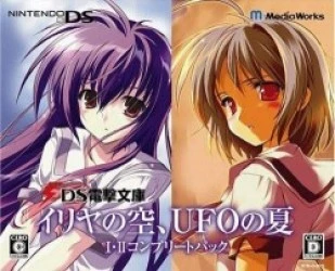 DS Dengeki Bunko – Iria No Sora, UFO No Natsu II. (6rz) Rom
